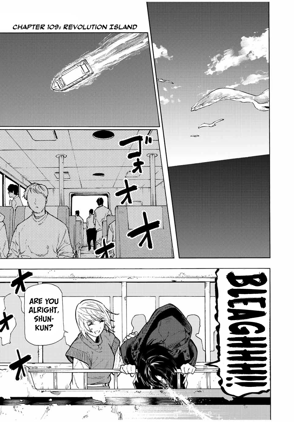 Juujika No Rokunin Chapter 109 image 01